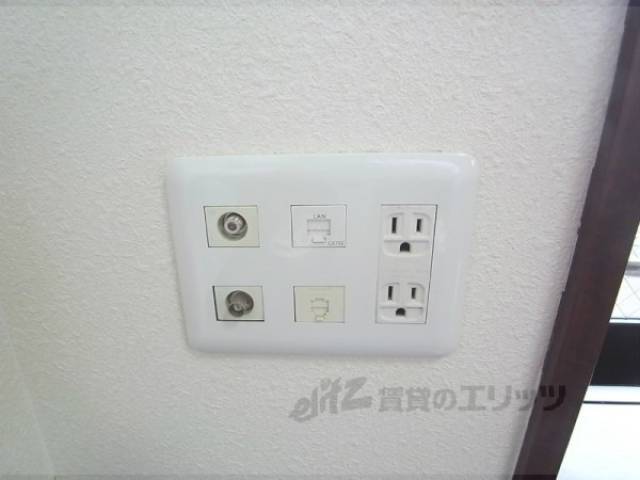 コンセント