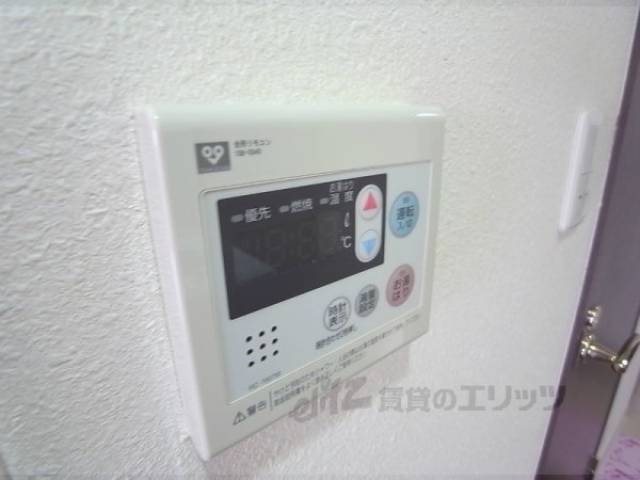 給湯パネル