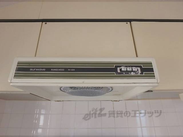 キッチン　換気扇