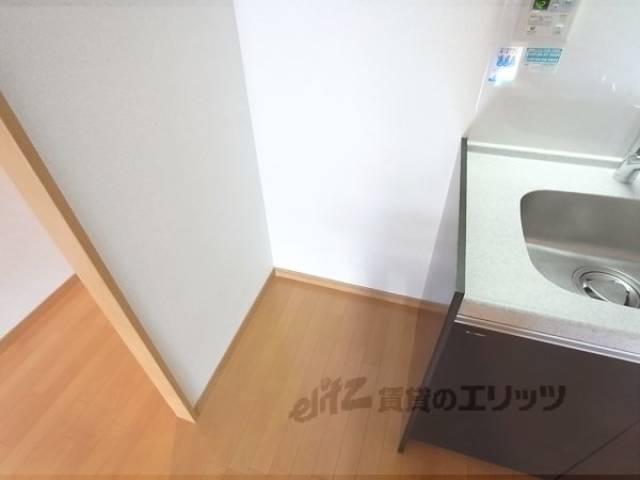 冷蔵庫置場