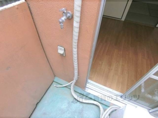 洗濯機置場