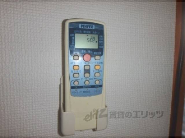 リモコン