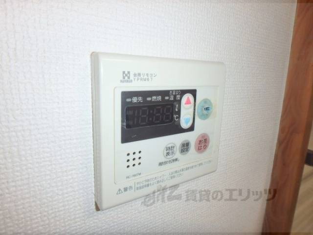 給湯器