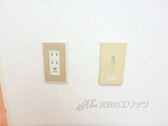 コンセント