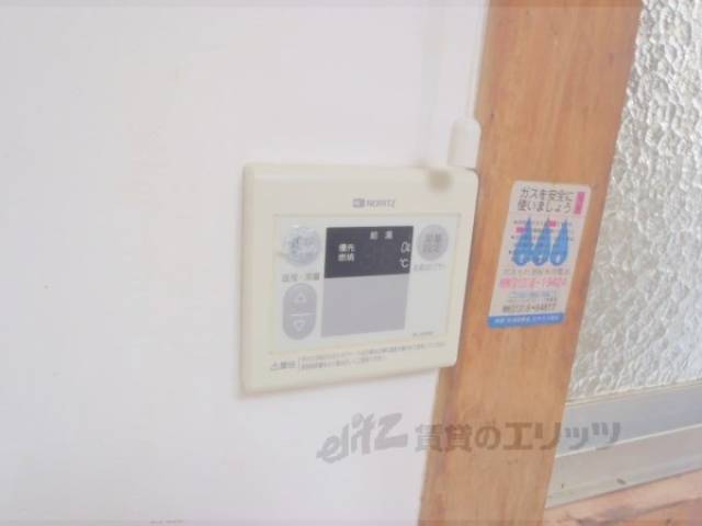 イメージ写真　給湯パネル