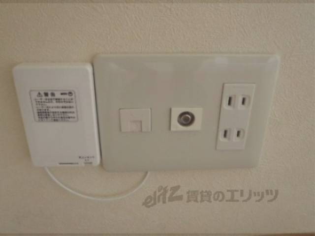 コンセント