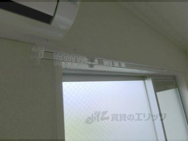 イメージ写真　カーテンレール