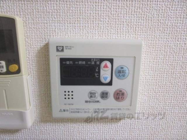 給湯器リモコン