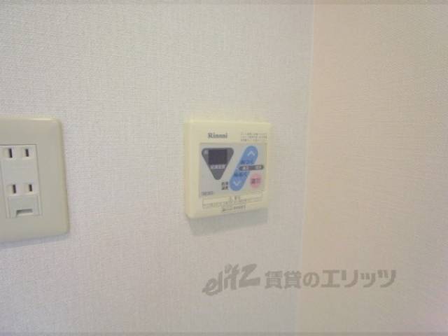 給湯パネル