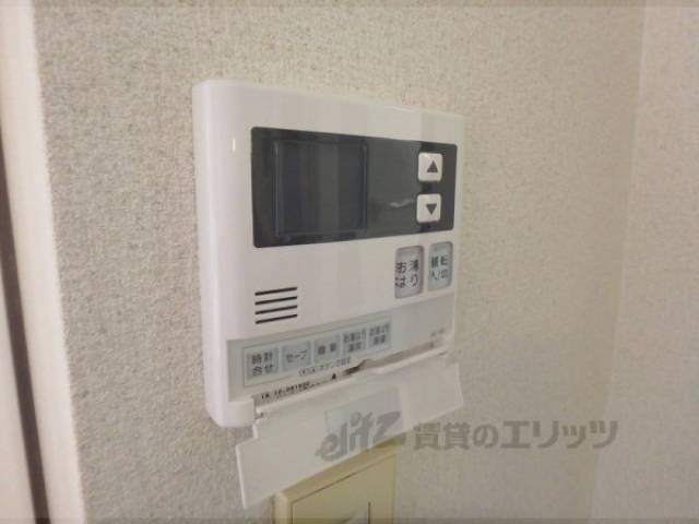 給湯器スイッチ