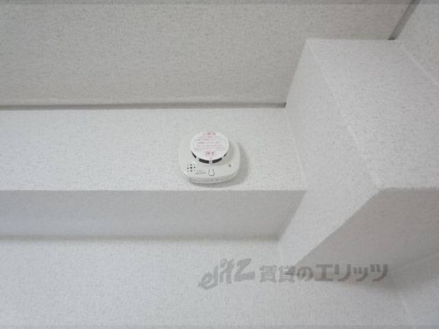 警報器