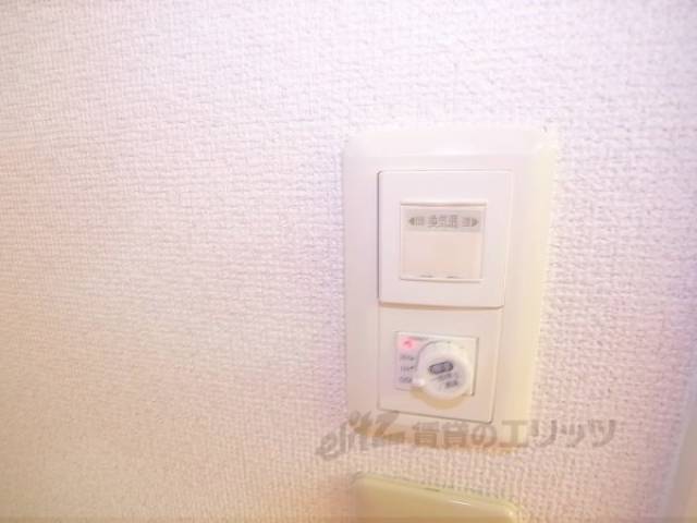 風呂換気扇ボタン