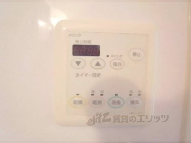 浴室乾燥機