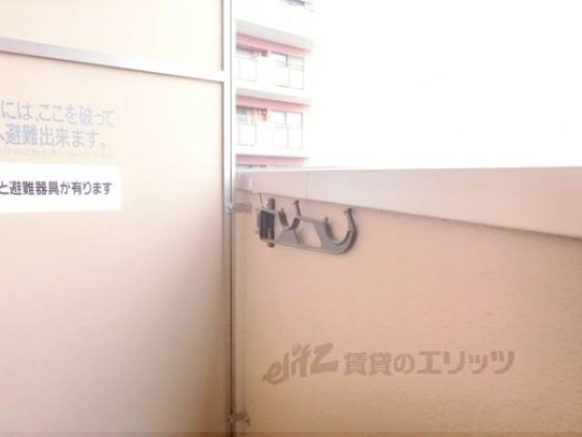 物干し竿置