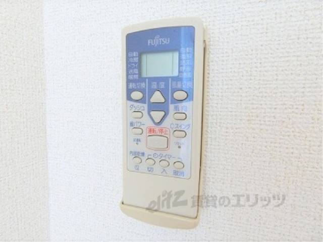 エアコン　リモコン