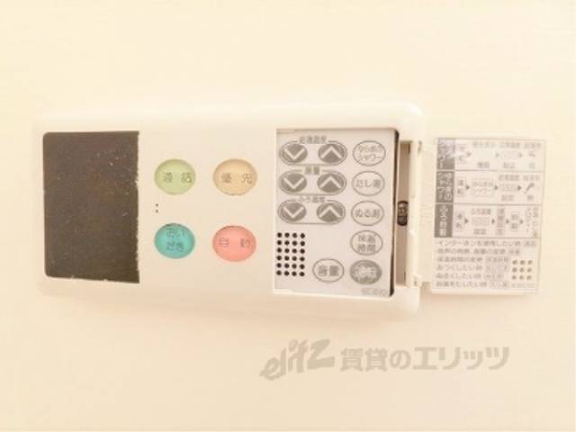 給湯器リモコン