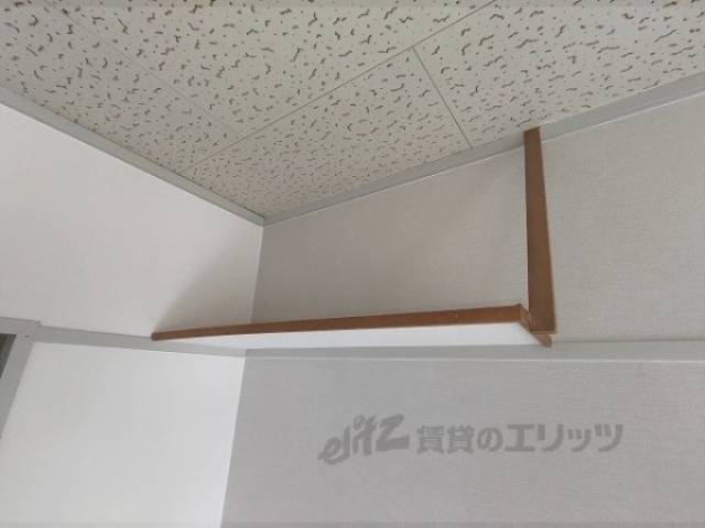 収納　洋室上部棚