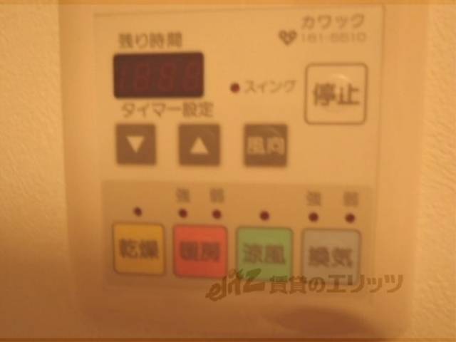 浴室乾燥機