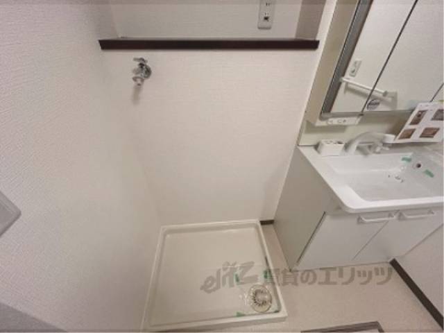 洗濯機置場