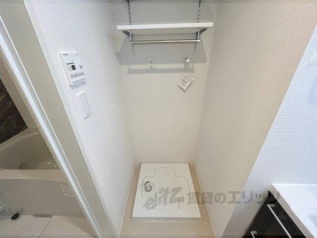 洗濯機置場