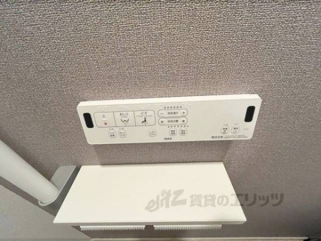 ウォシュレット