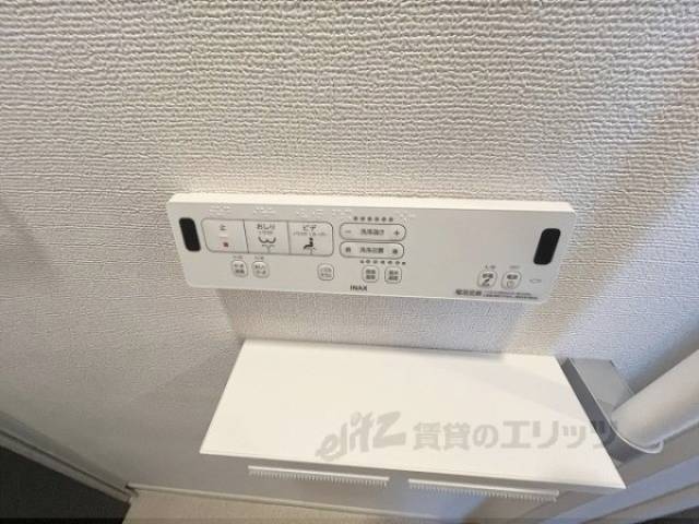 トイレ　ウォシュレット