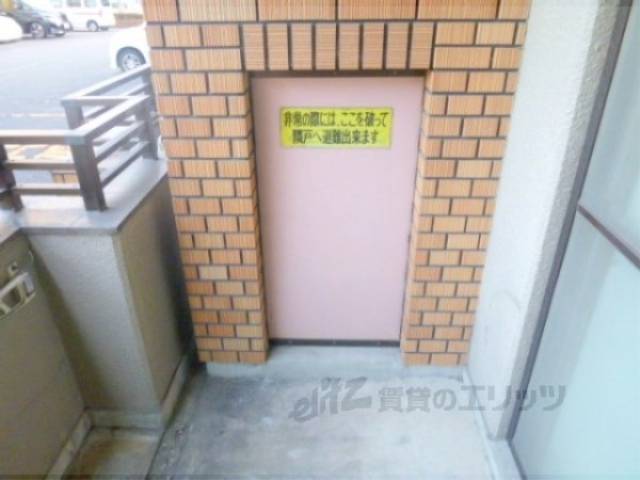 ベランダ　物干し竿取付け可能