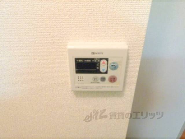 給湯設備