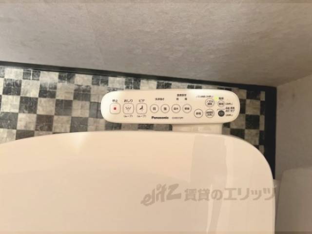 トイレ　温水洗浄