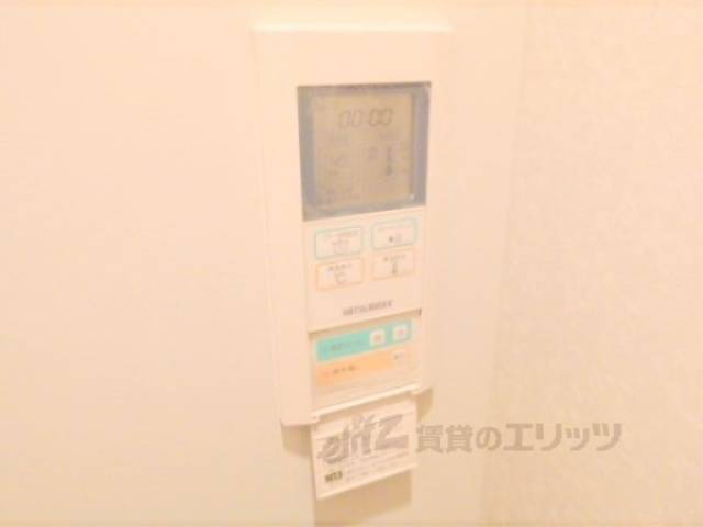 給湯パネル