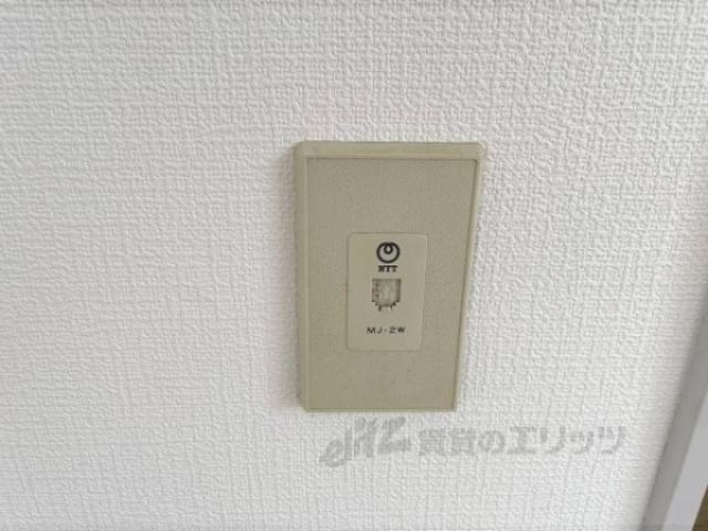 インターネット