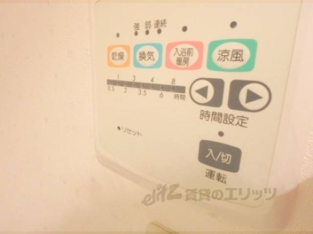 浴室乾燥機