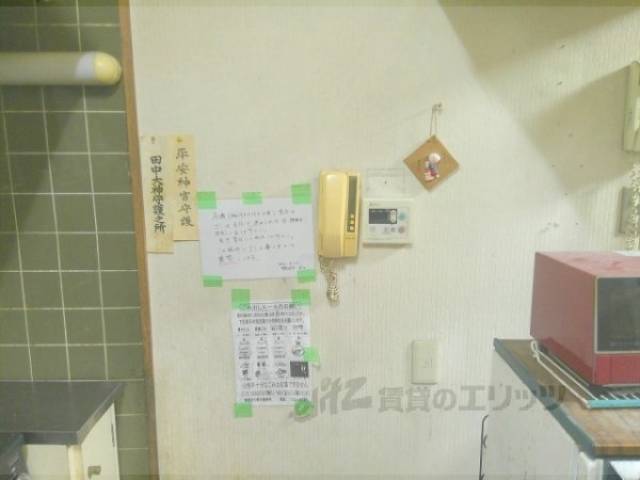 キッチン　共同キッチン