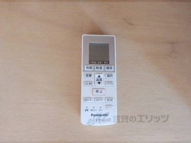 リモコン　エアコン
