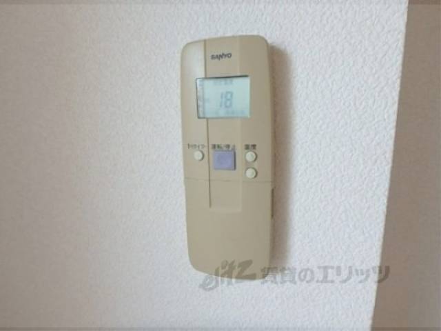 リモコン【エアコン】