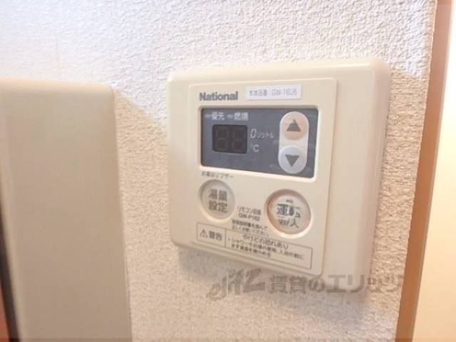 給湯パネル