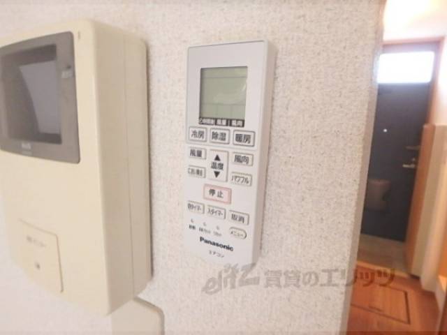 エアコンのリモコン