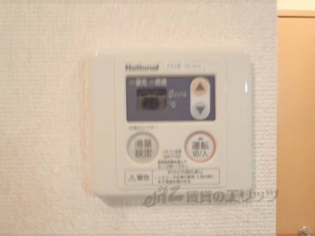 給湯パネル