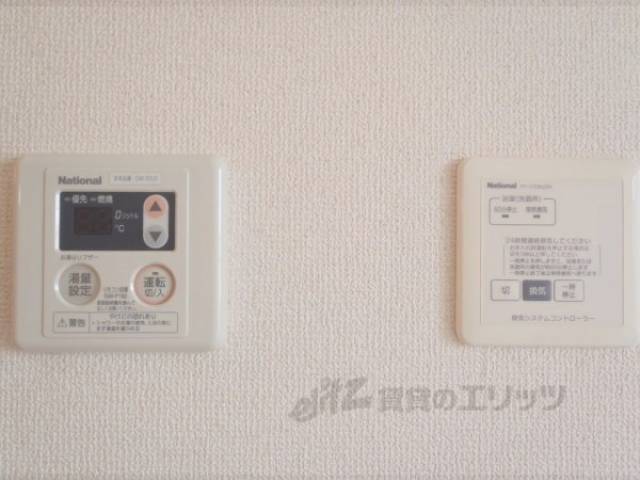 給湯パネル