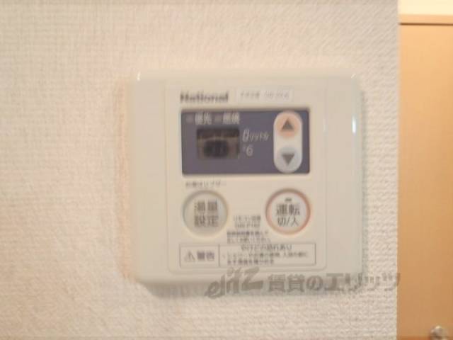 給湯パネル