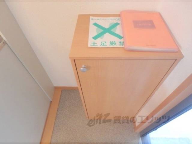 下駄箱