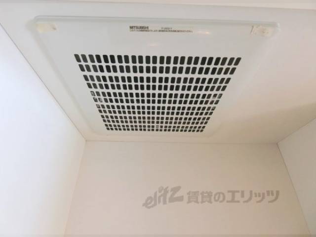 キッチン　換気扇