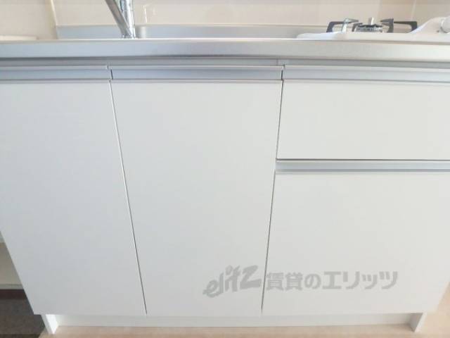 キッチン　収納