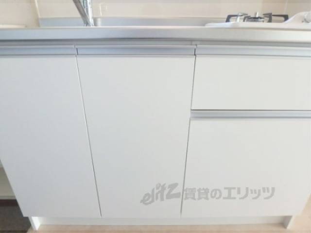 キッチン　収納