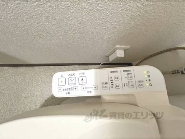 トイレ　ウォシュレット