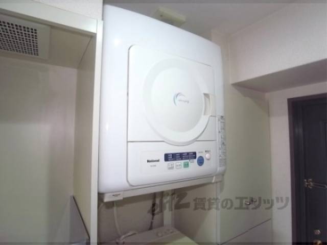 乾燥機