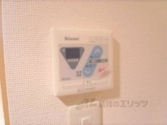 給湯パネル