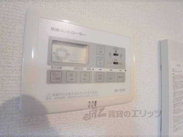 床暖房リモコン