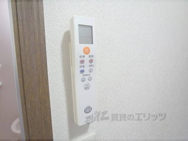 浴室乾燥機リモコン