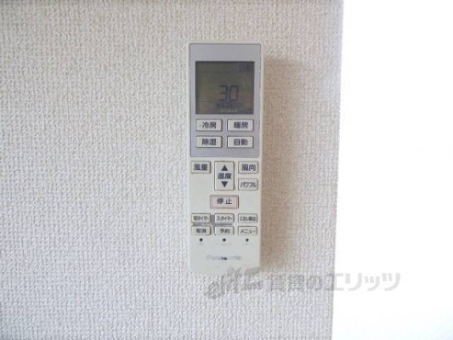 空調リモコン